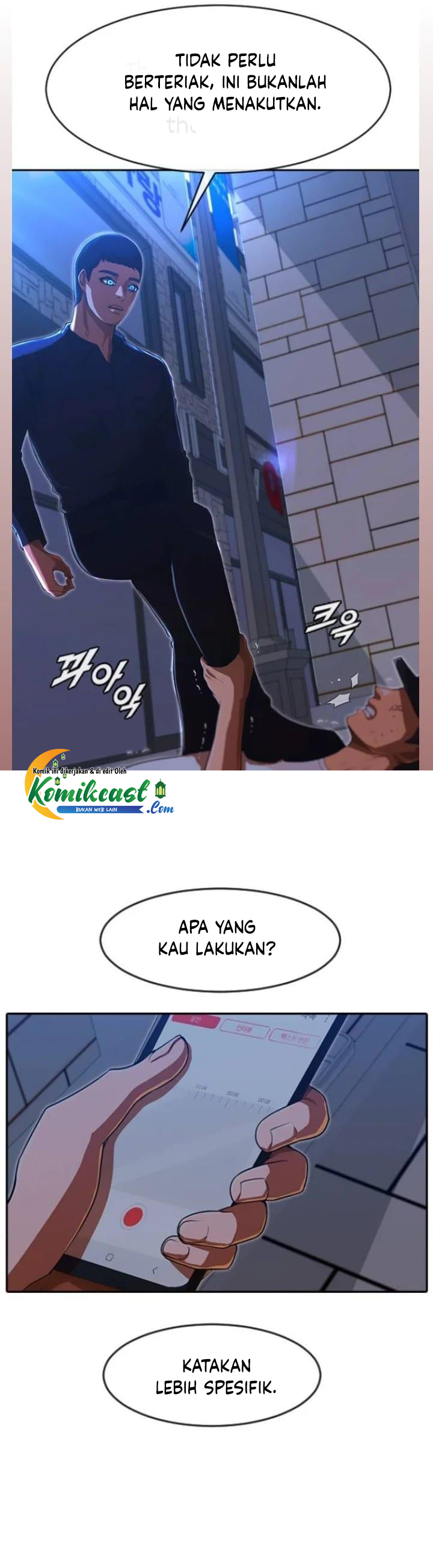 The Girl from Random Chatting! Chapter 193 8