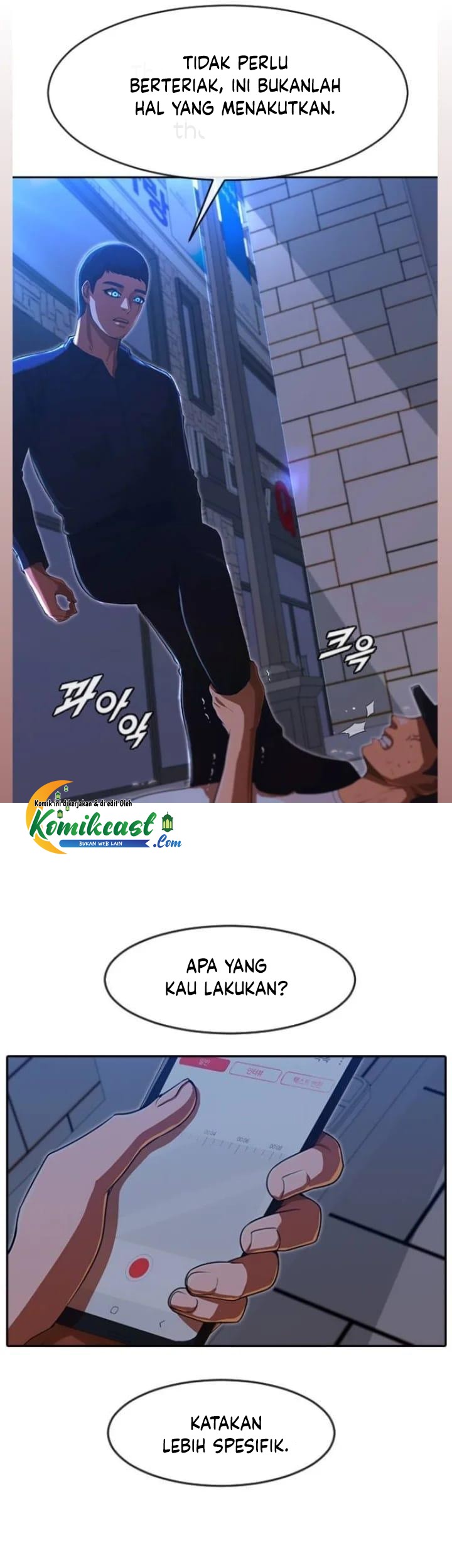 The Girl from Random Chatting! Chapter 193 Gambar 10