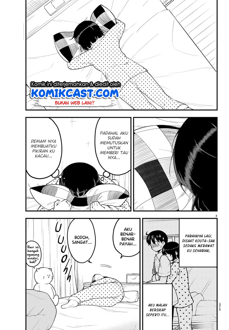 Meika-san Can’t Conceal Her Emotions Chapter 87 Gambar 4