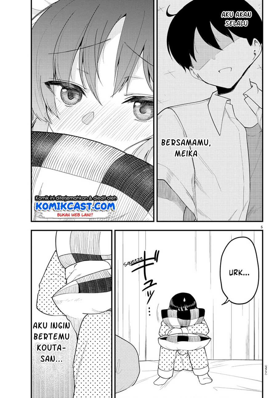 Meika-san Can’t Conceal Her Emotions Chapter 87 Gambar 6