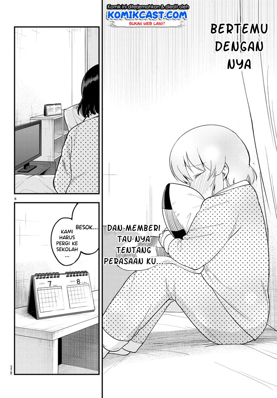 Meika-san Can’t Conceal Her Emotions Chapter 87 Gambar 7