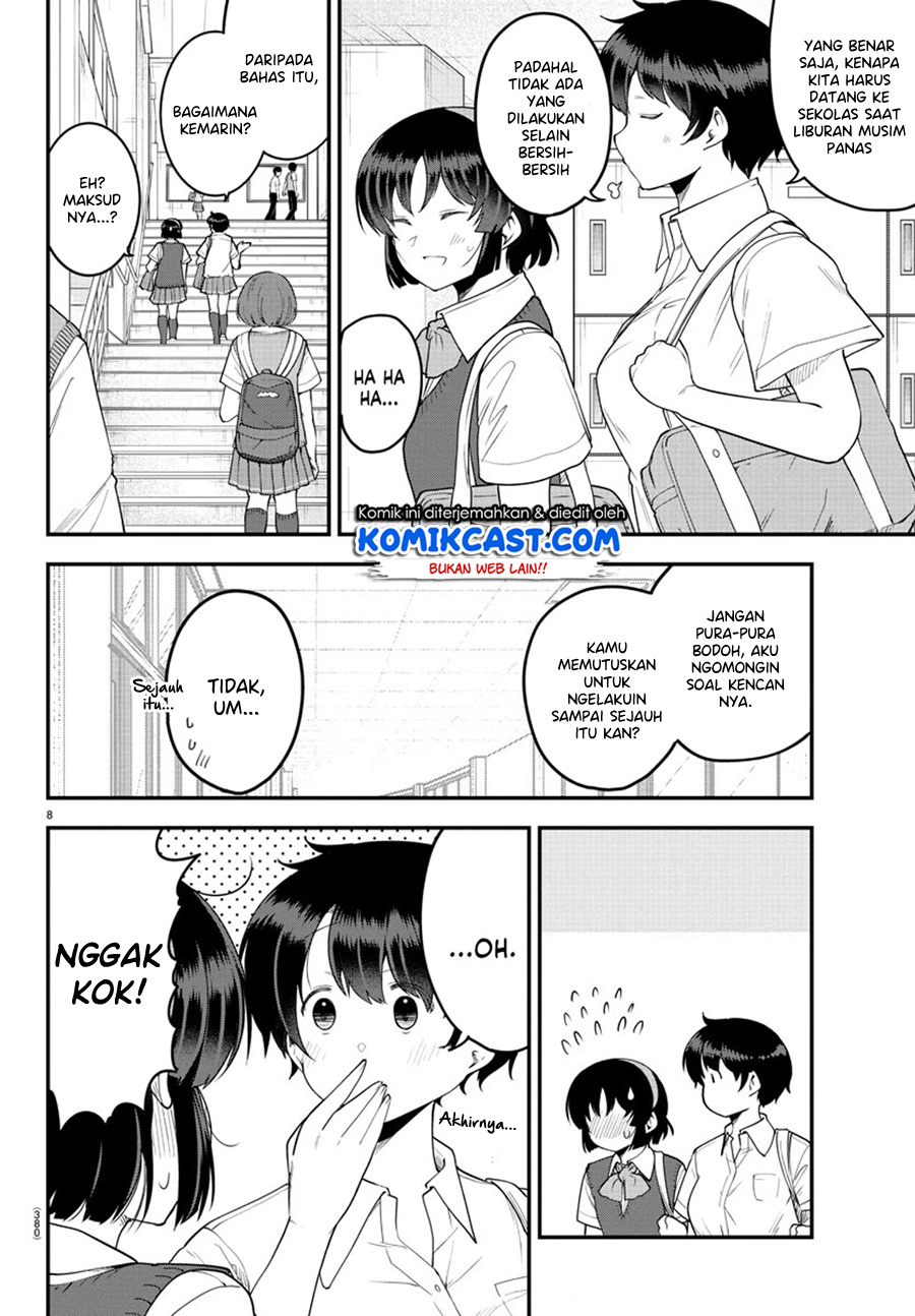 Meika-san Can’t Conceal Her Emotions Chapter 87 Gambar 9