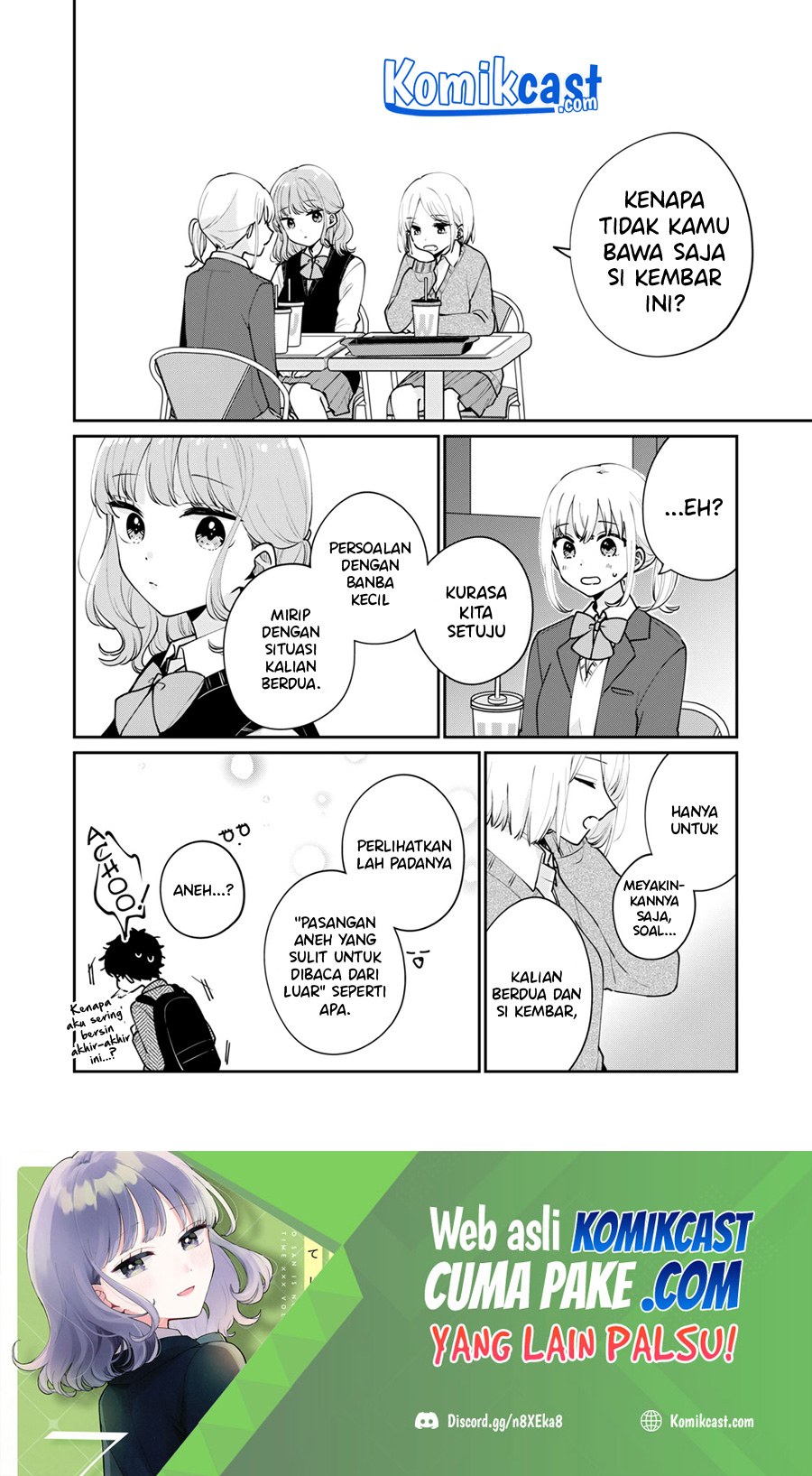 It’s Not Meguro-san’s First Time Chapter 54 Gambar 15