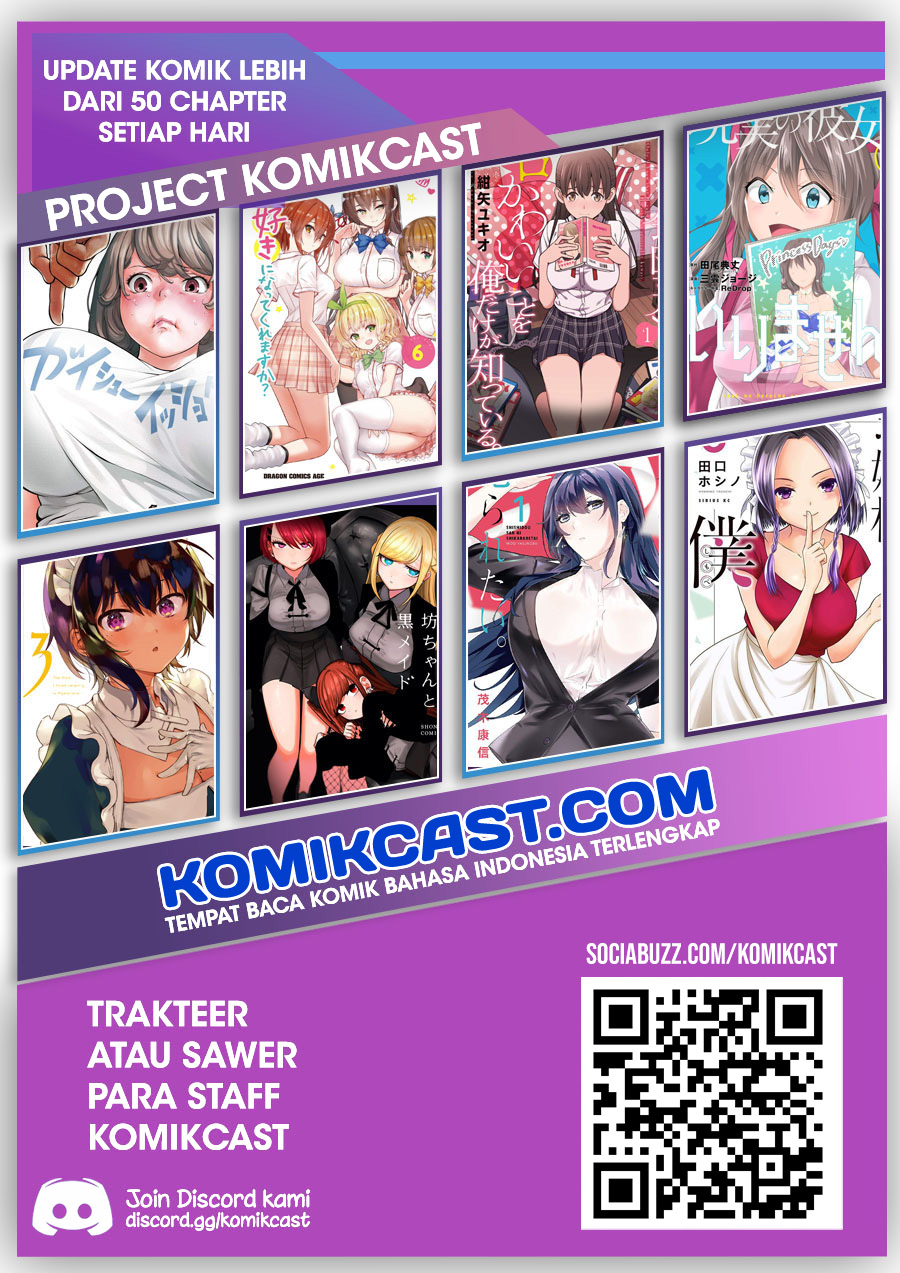 It’s Not Meguro-san’s First Time Chapter 54 Gambar 16