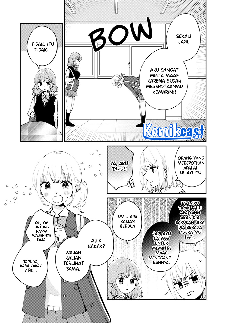 It’s Not Meguro-san’s First Time Chapter 54 Gambar 7