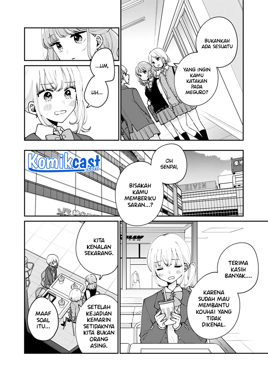 It’s Not Meguro-san’s First Time Chapter 54 Gambar 9