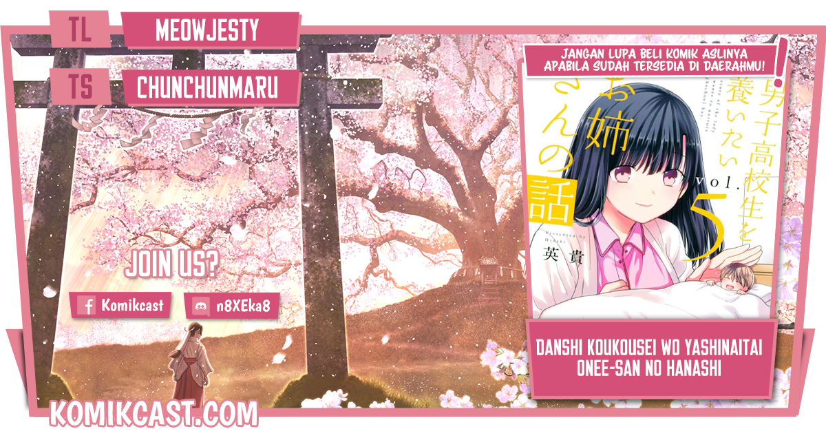 Baca Komik Danshi Koukousei wo Yashinaitai Onee-san no Hanashi Chapter 210 Gambar 1