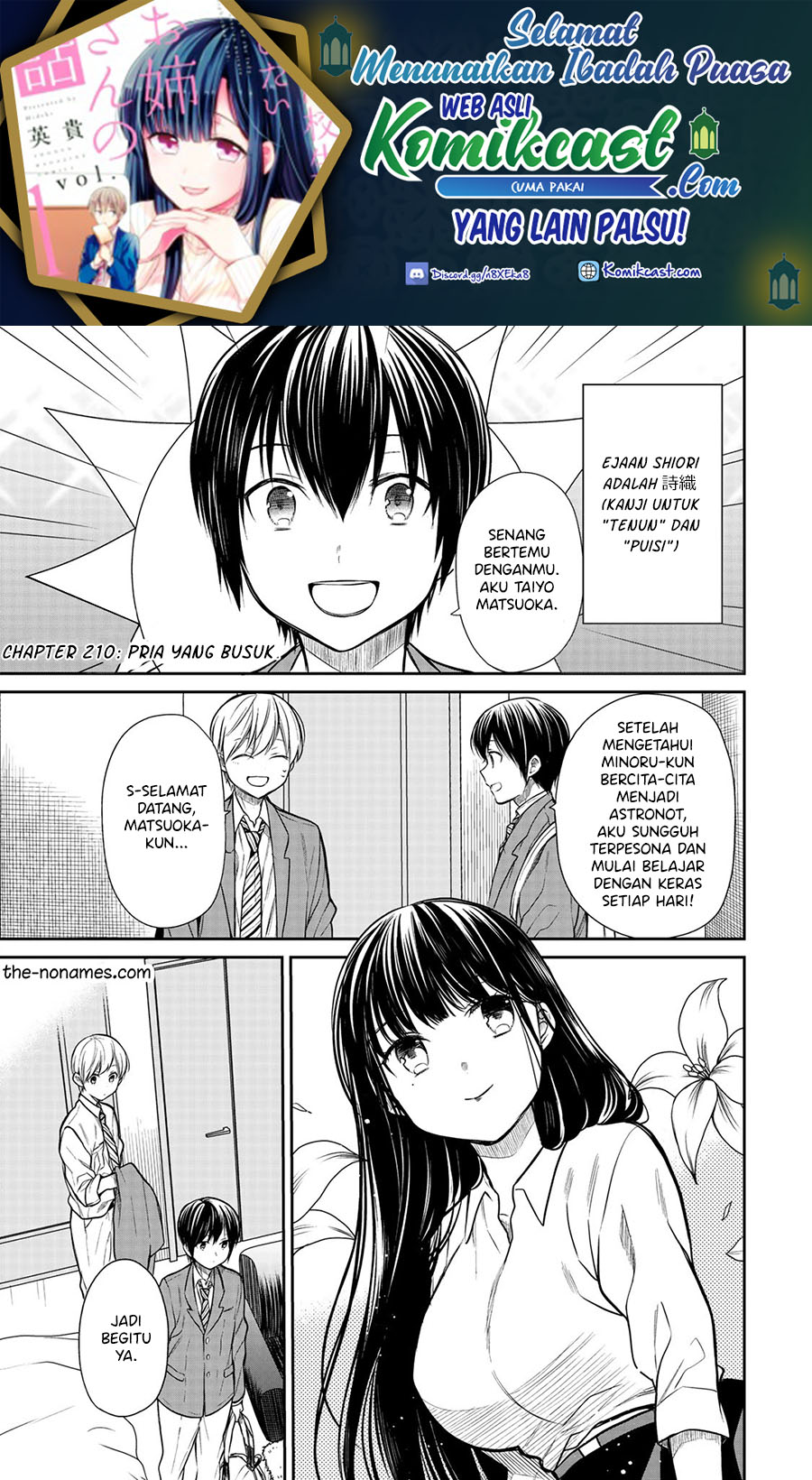 Baca  Danshi Koukousei wo Yashinaitai Onee-san no Hanashi Chapter 210 Gambar 2