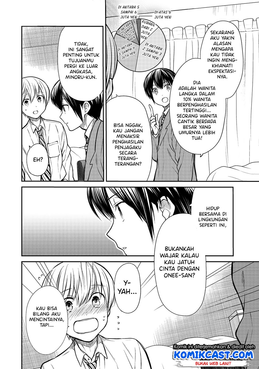 Danshi Koukousei wo Yashinaitai Onee-san no Hanashi Chapter 210 Gambar 3