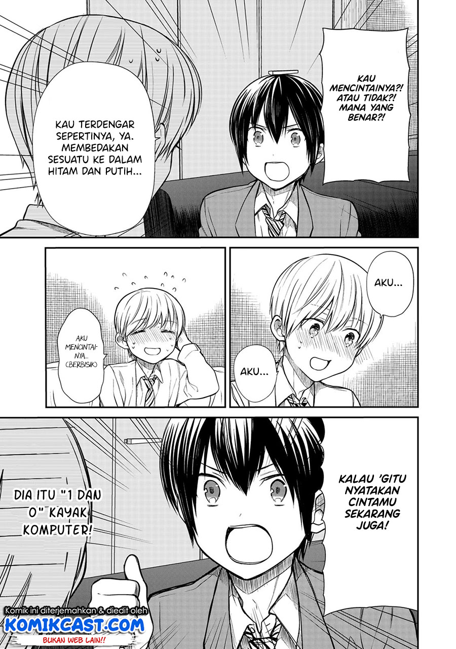 Danshi Koukousei wo Yashinaitai Onee-san no Hanashi Chapter 210 Gambar 4