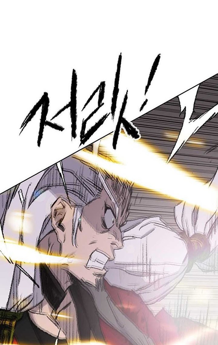 The Undefeatable Swordsman Chapter 110 Gambar 55
