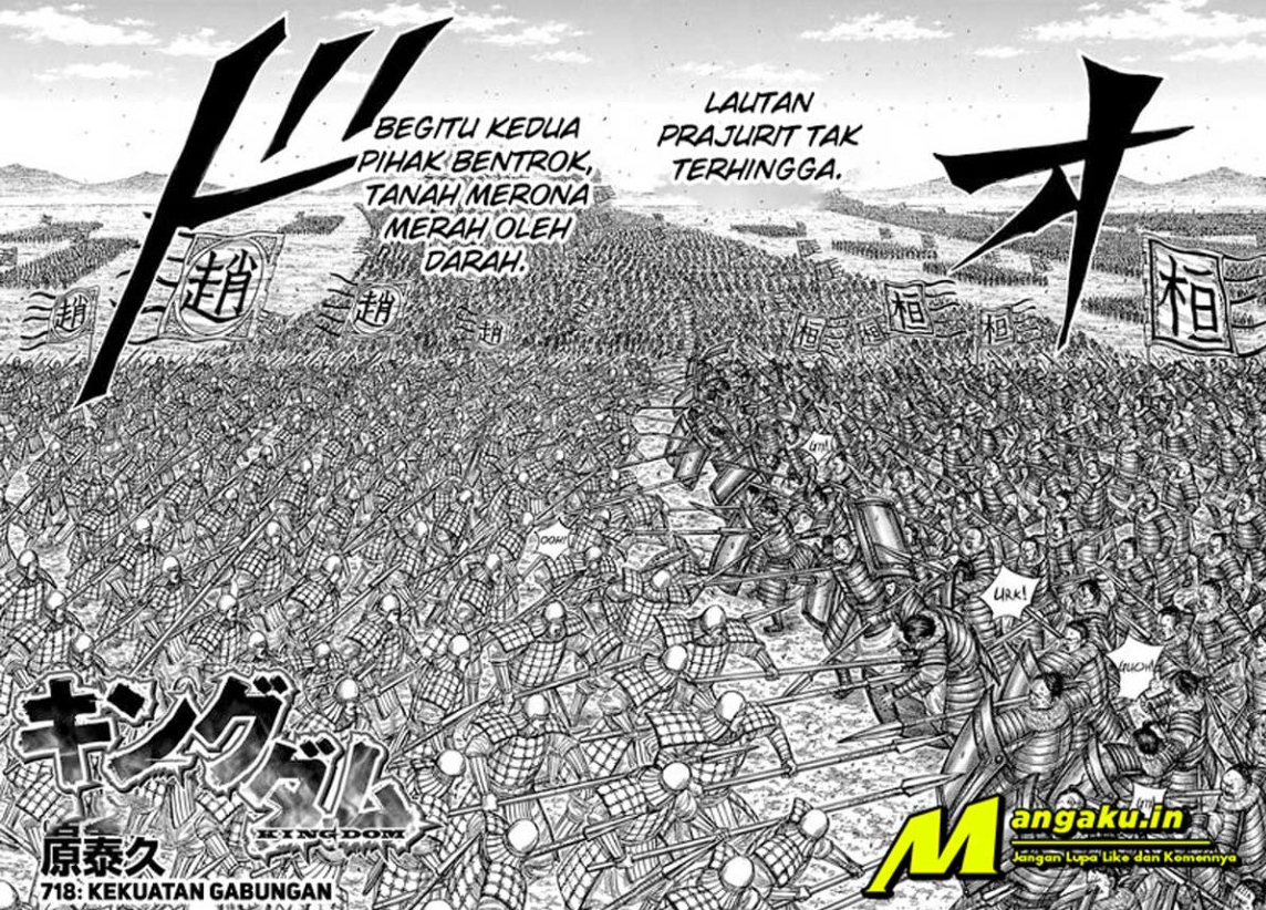 Baca Kingdom Chapter 718 Gambar 2