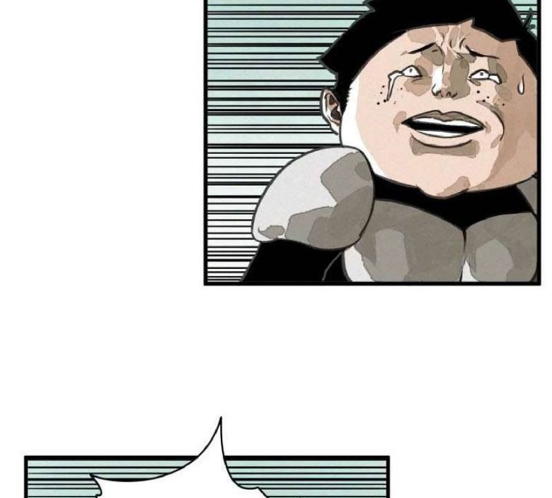 I was beaten up by the BOSS Chapter 12 Gambar 21
