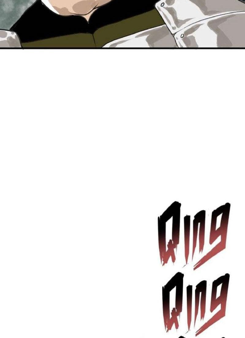 I was beaten up by the BOSS Chapter 12 Gambar 43