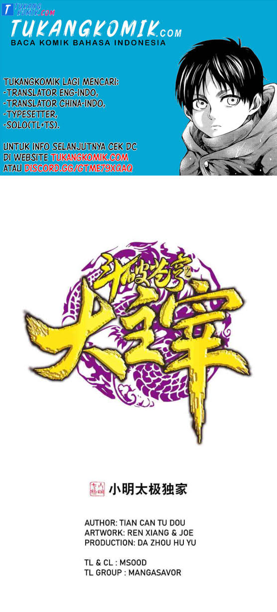 Baca Komik The Great Ruler Chapter 150.2 Gambar 1