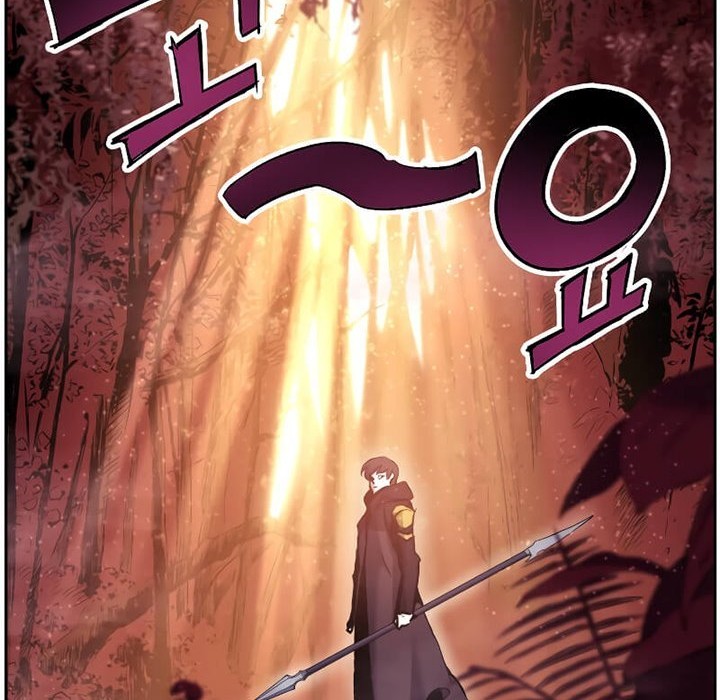 Return of the Broken Constellation Chapter 33 Gambar 54