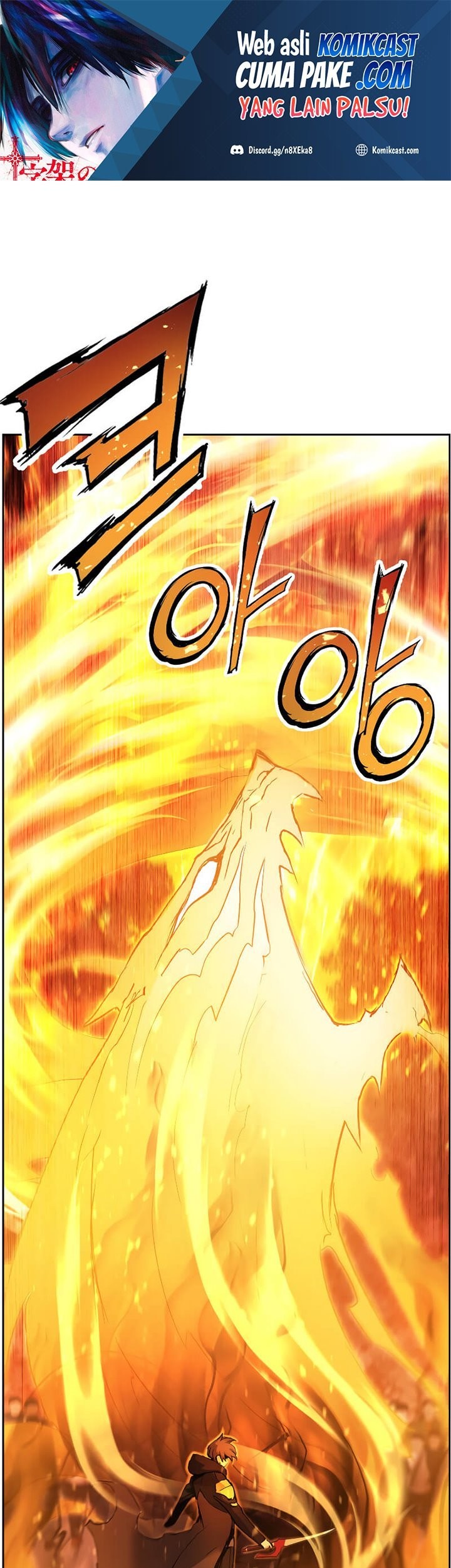 Baca  Return of the Broken Constellation Chapter 33 Gambar 2