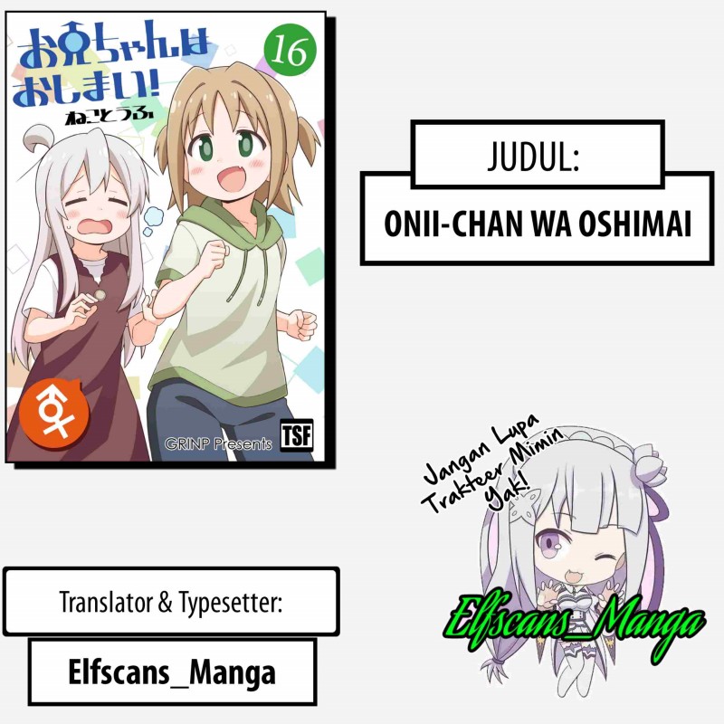 Baca Komik Onii-chan wa Oshimai Chapter 61 Gambar 1