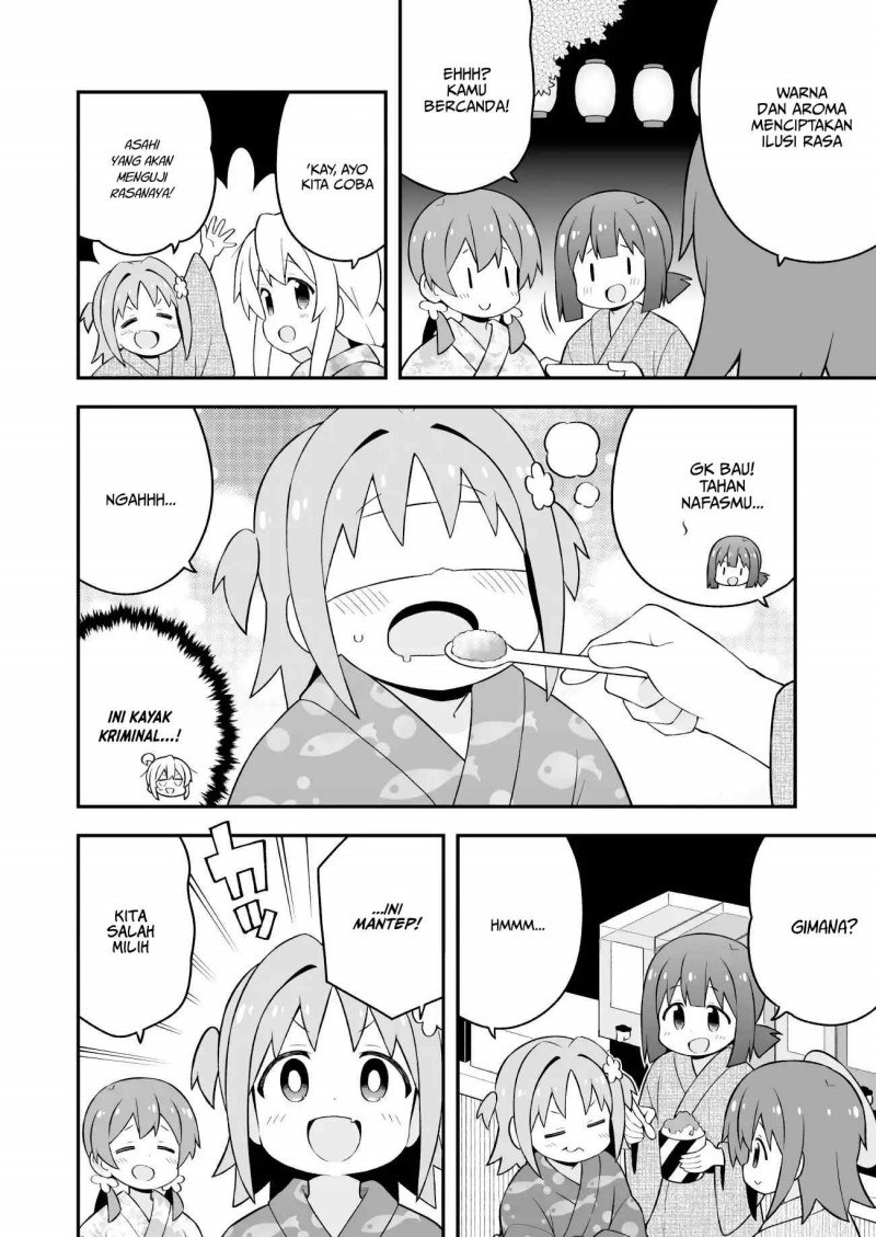Onii-chan wa Oshimai Chapter 61 Gambar 10