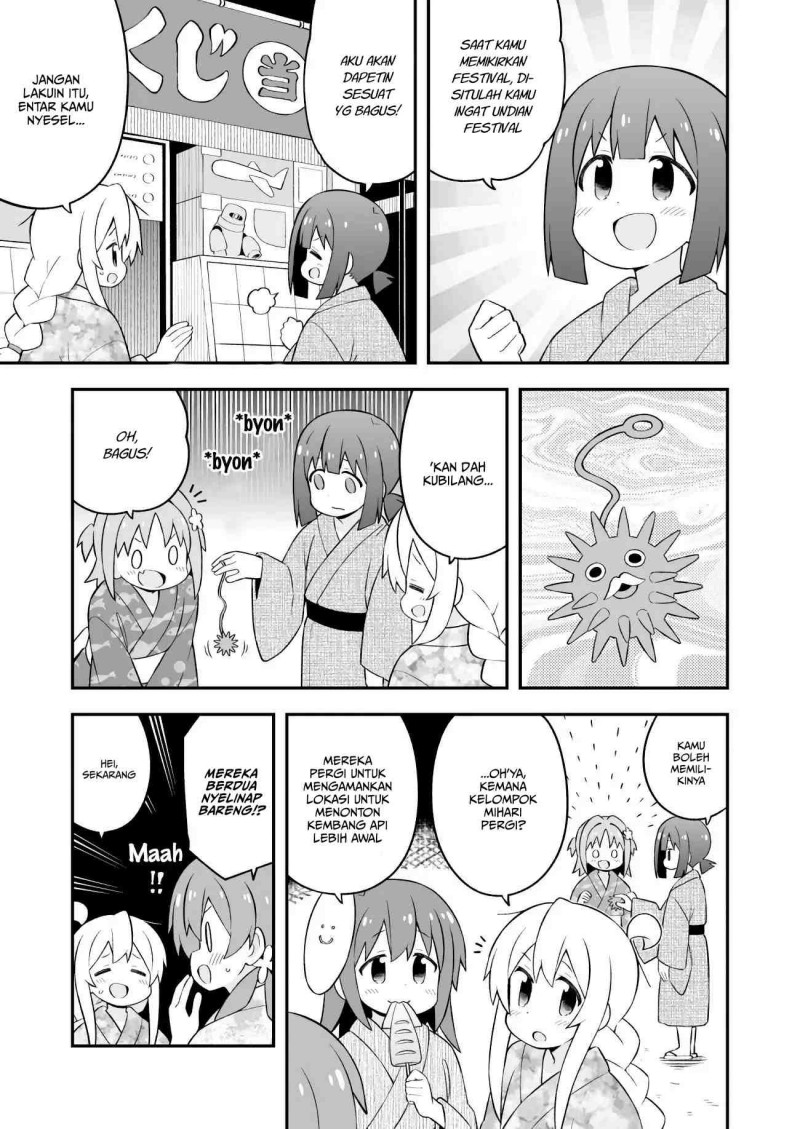 Onii-chan wa Oshimai Chapter 61 Gambar 11