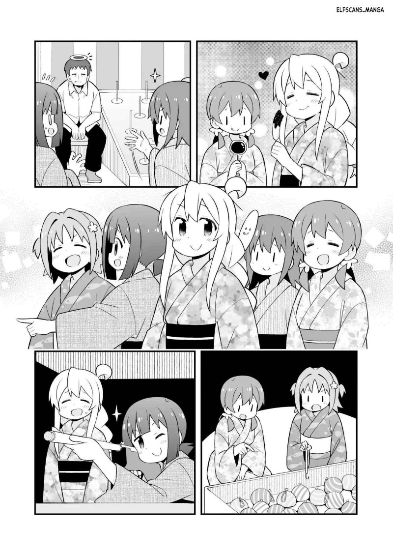 Onii-chan wa Oshimai Chapter 61 Gambar 12