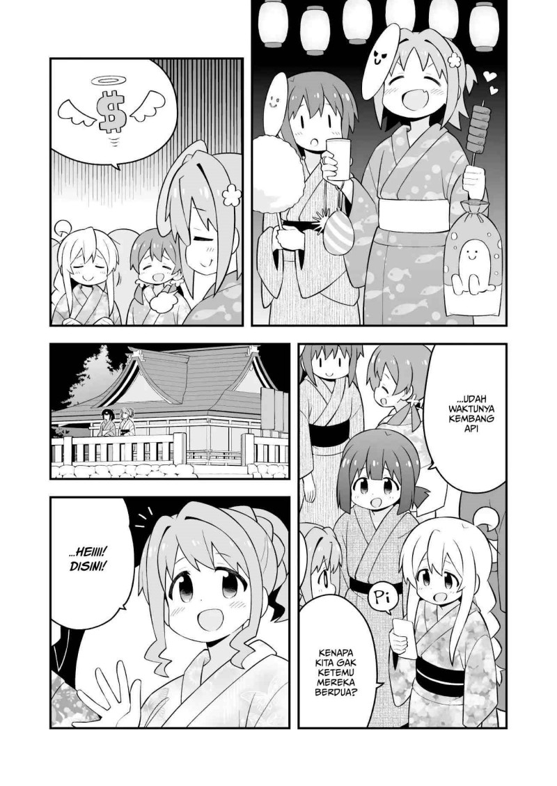 Onii-chan wa Oshimai Chapter 61 Gambar 13