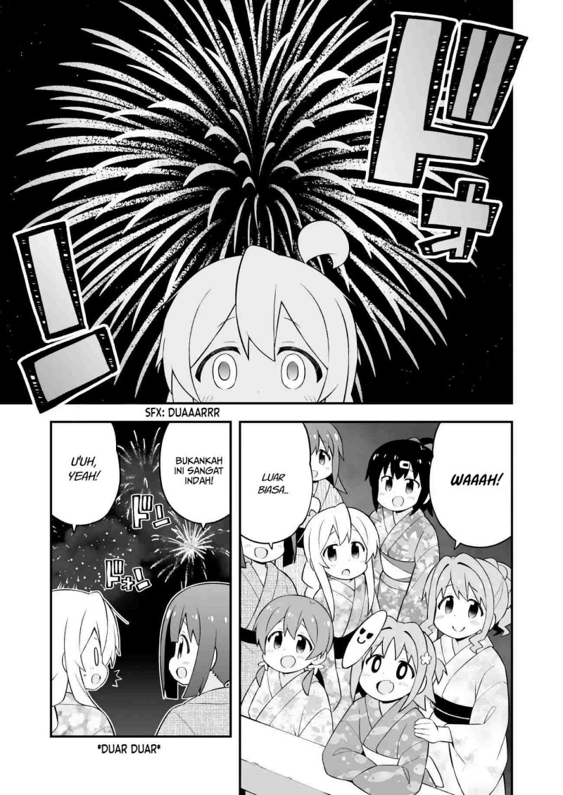 Onii-chan wa Oshimai Chapter 61 Gambar 15