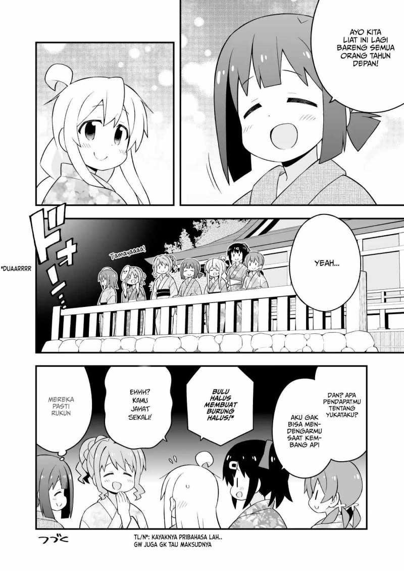 Onii-chan wa Oshimai Chapter 61 Gambar 16