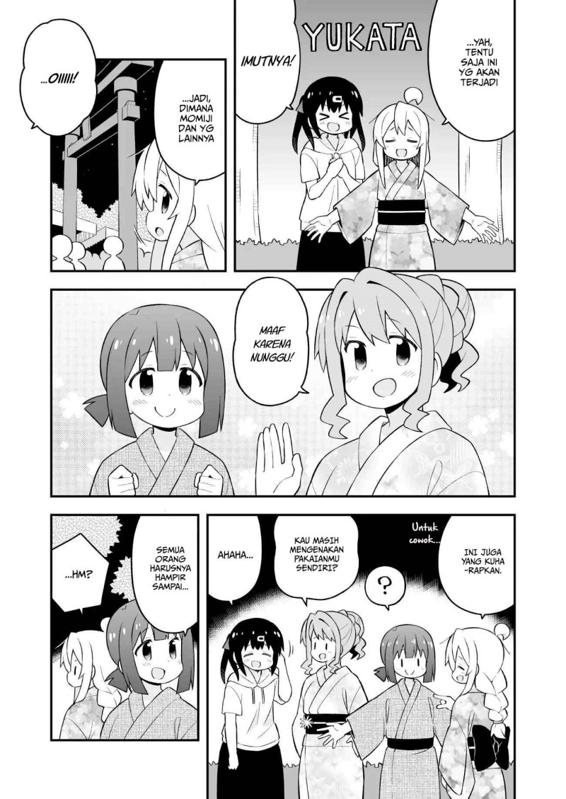 Onii-chan wa Oshimai Chapter 61 Gambar 5