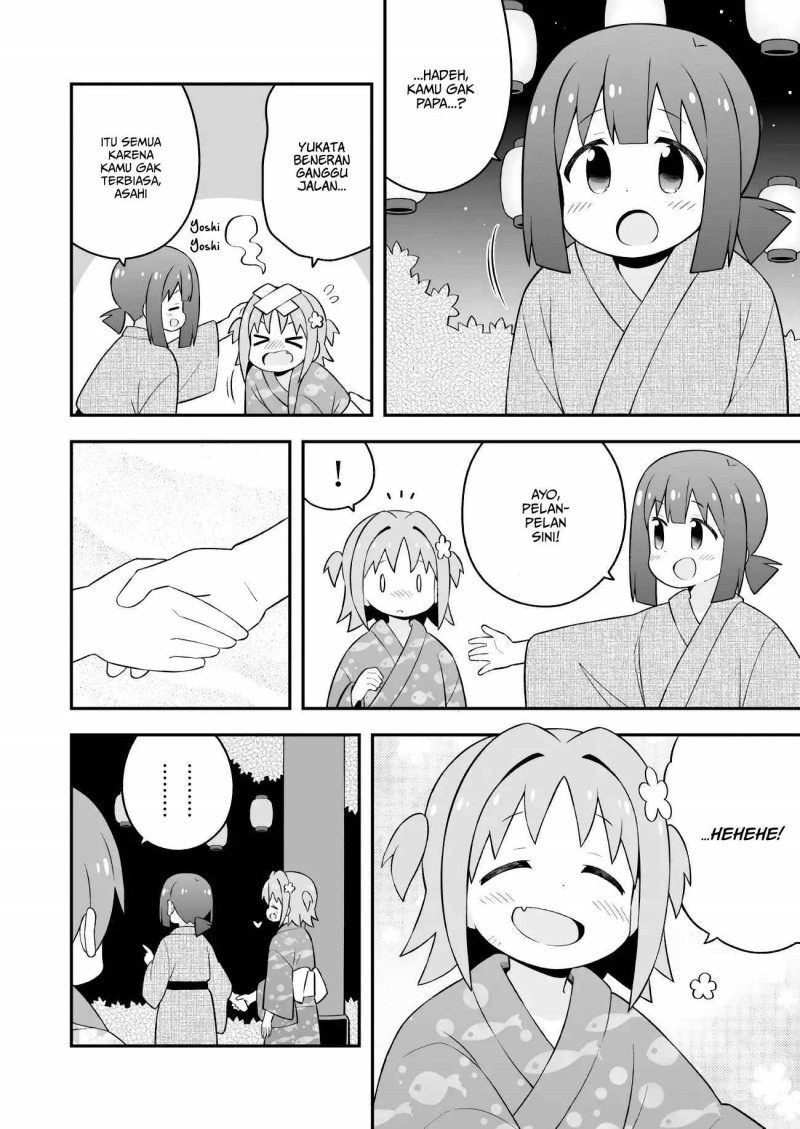 Onii-chan wa Oshimai Chapter 61 Gambar 8