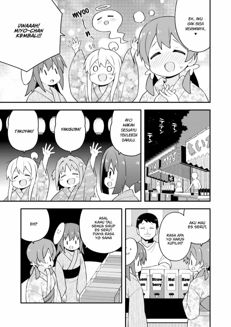 Onii-chan wa Oshimai Chapter 61 Gambar 9