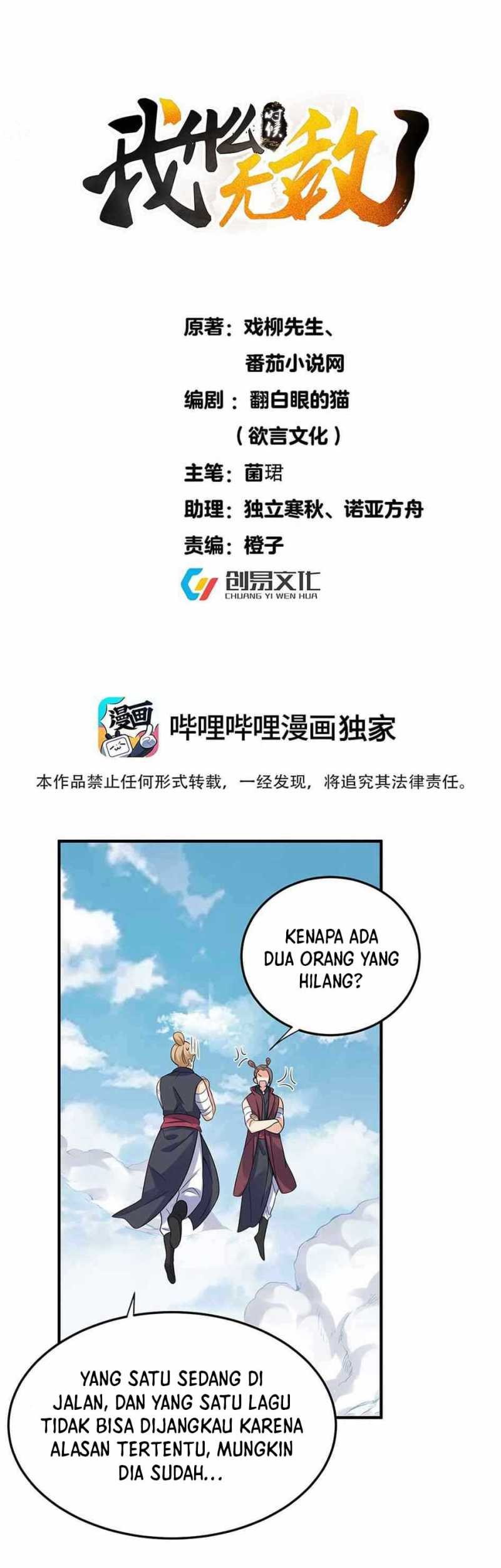 Baca  Am I Invincible Chapter 57 Gambar 2