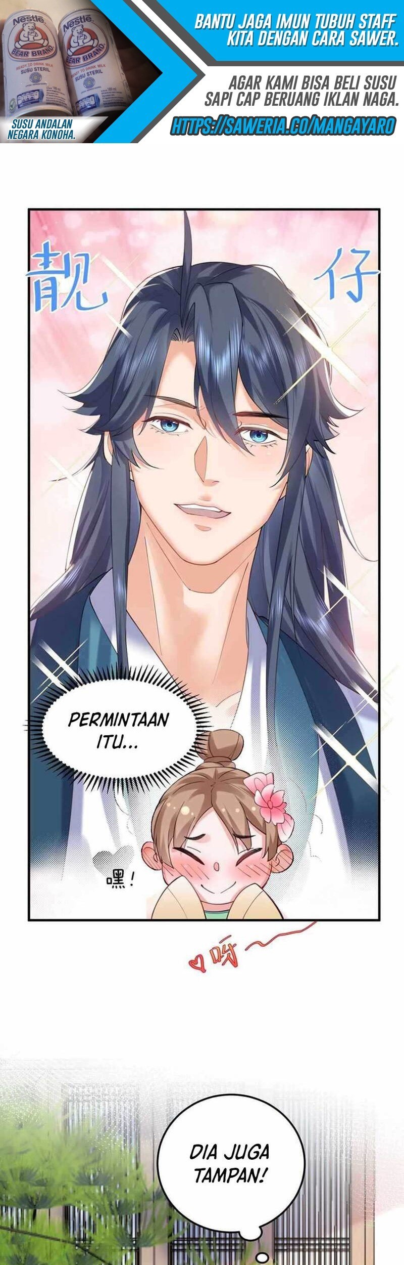 Am I Invincible Chapter 55 Gambar 15