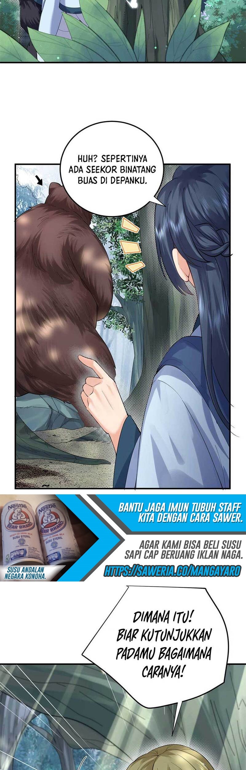 Am I Invincible Chapter 52 Gambar 29