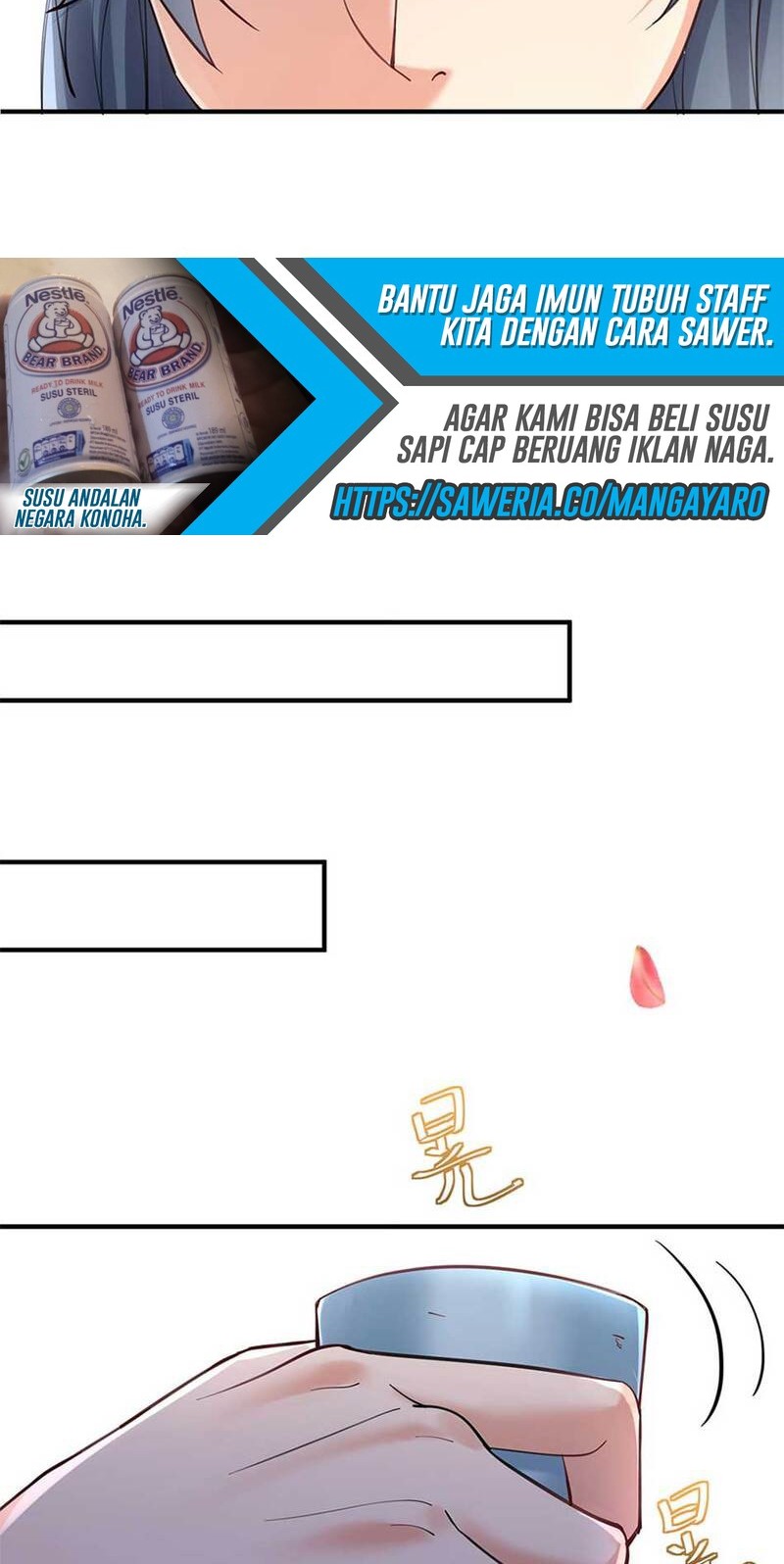 Am I Invincible Chapter 49 Gambar 14