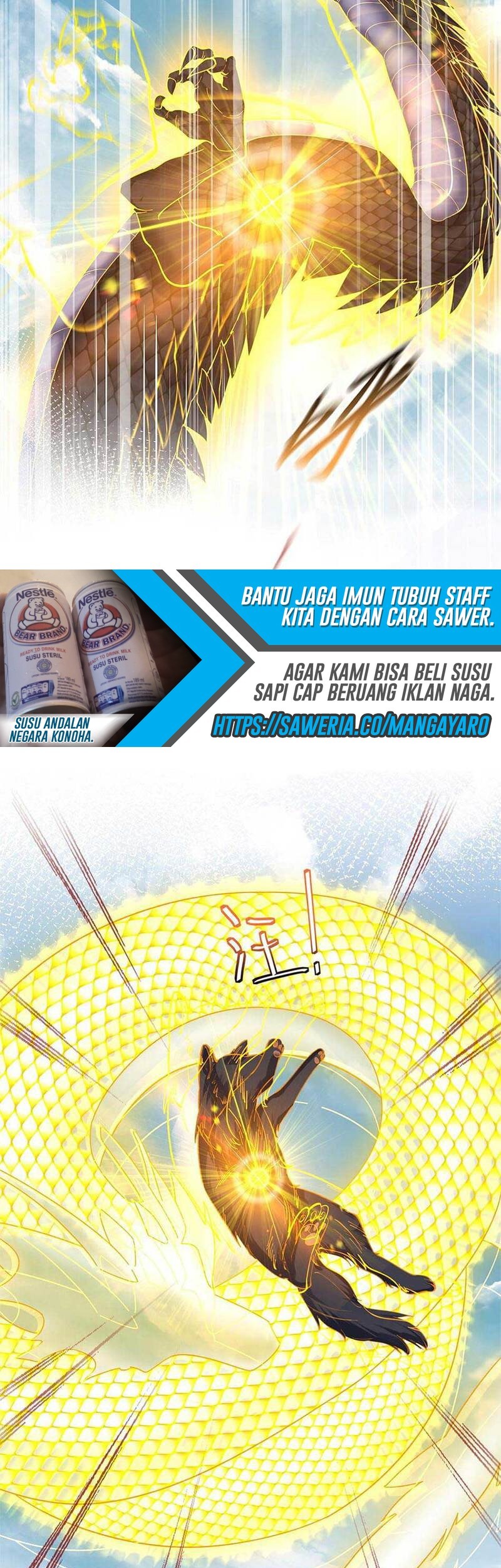 Am I Invincible Chapter 47 Gambar 16