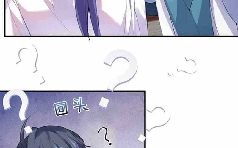 Am I Invincible Chapter 44 Gambar 5