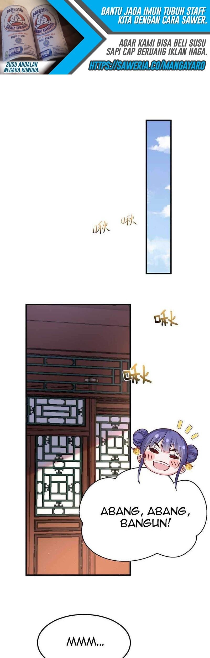 Am I Invincible Chapter 38 Gambar 16