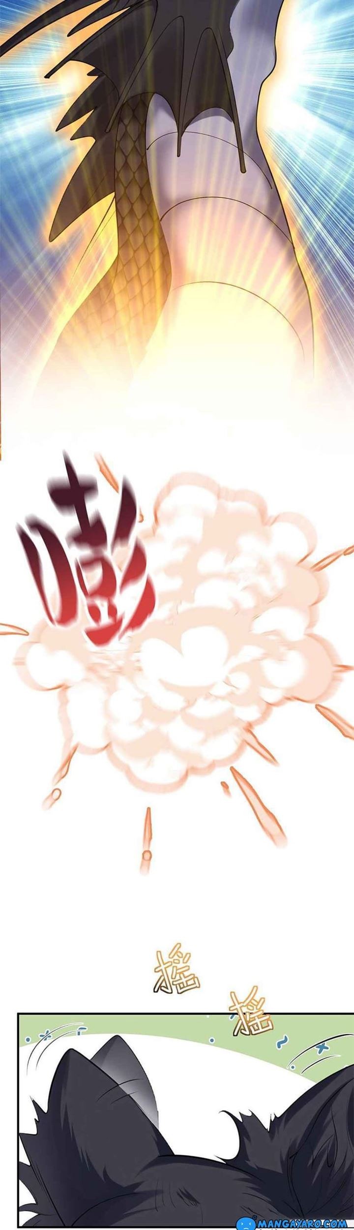 Am I Invincible Chapter 36 Gambar 20