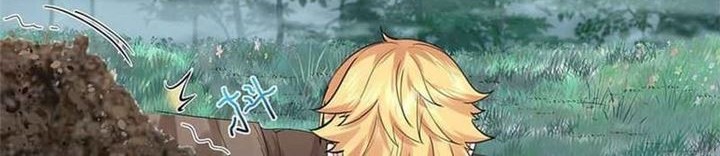 Am I Invincible Chapter 36 Gambar 5