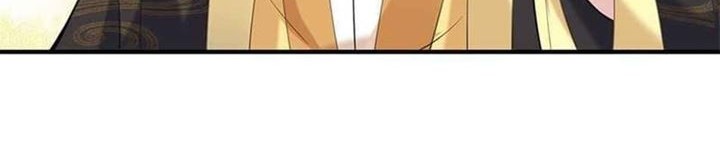 Am I Invincible Chapter 36 Gambar 7