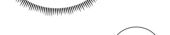 Am I Invincible Chapter 35 Gambar 7