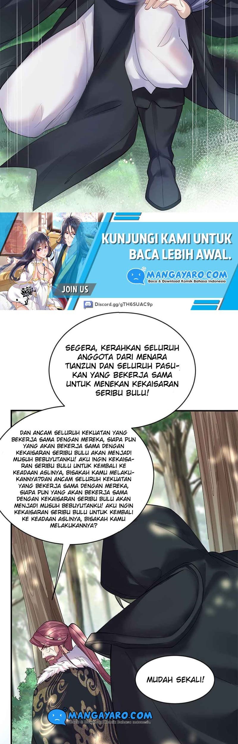 Am I Invincible Chapter 33 Gambar 17