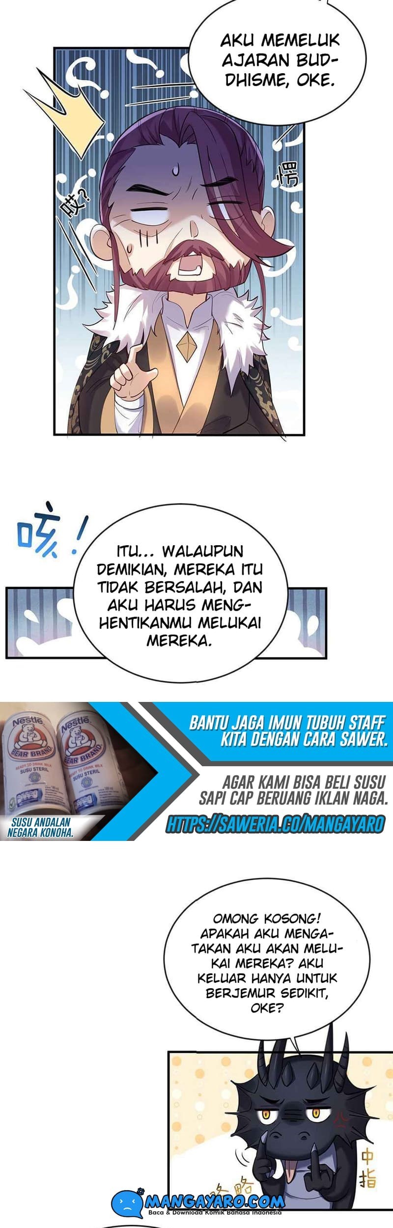 Am I Invincible Chapter 33 Gambar 5