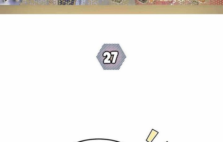 Am I Invincible Chapter 27 Gambar 4