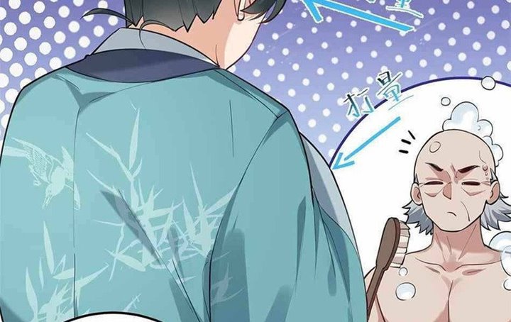 Am I Invincible Chapter 27 Gambar 82