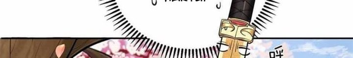Am I Invincible Chapter 22 Gambar 16