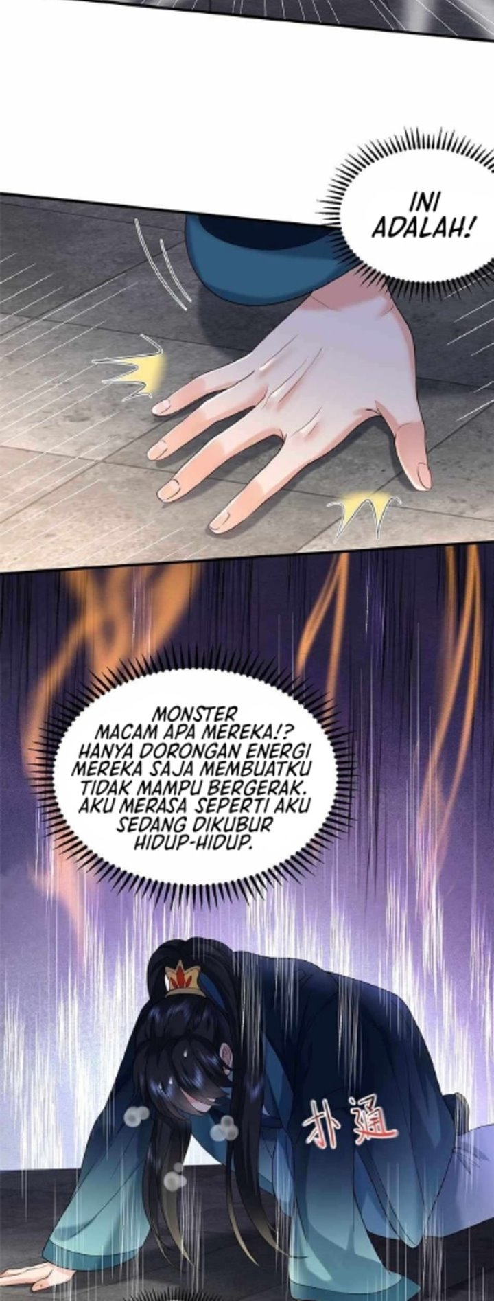 Am I Invincible Chapter 17 Gambar 13