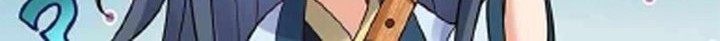Am I Invincible Chapter 16 Gambar 10