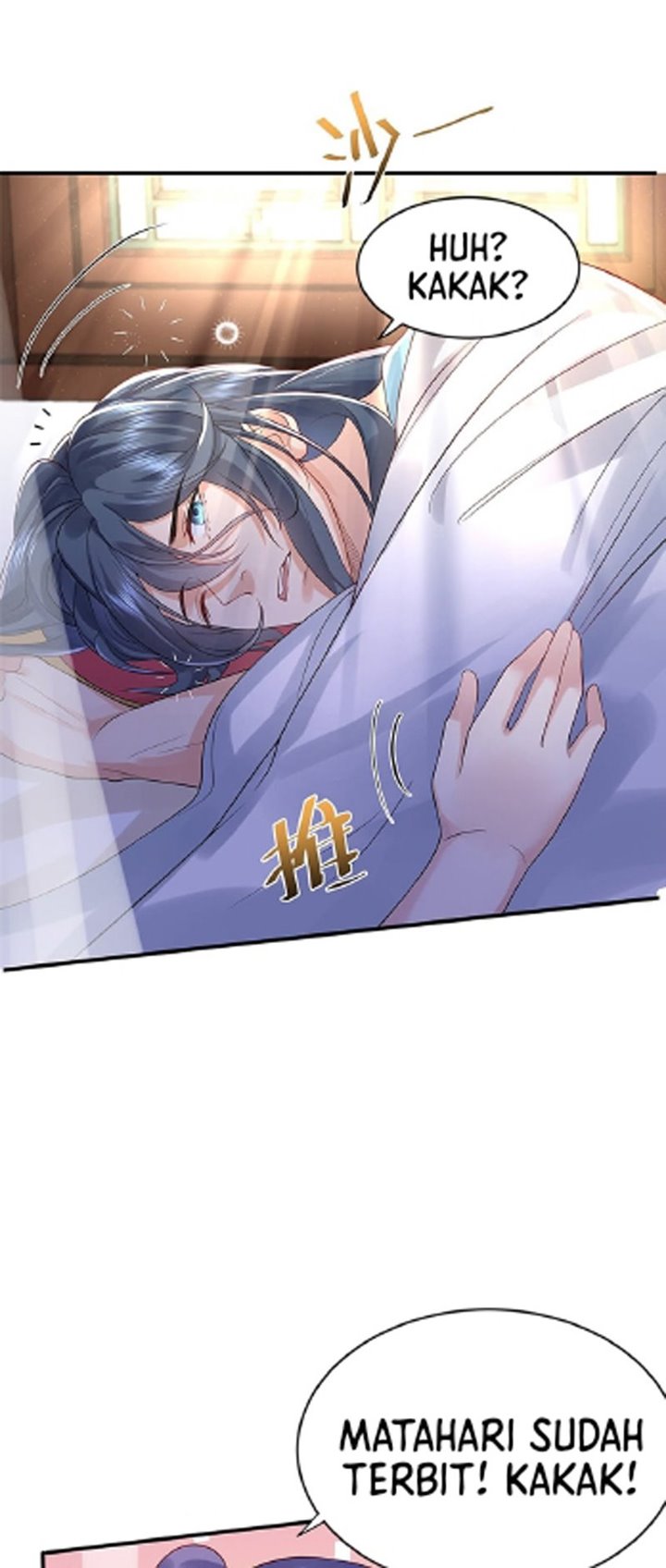 Am I Invincible Chapter 13 Gambar 16